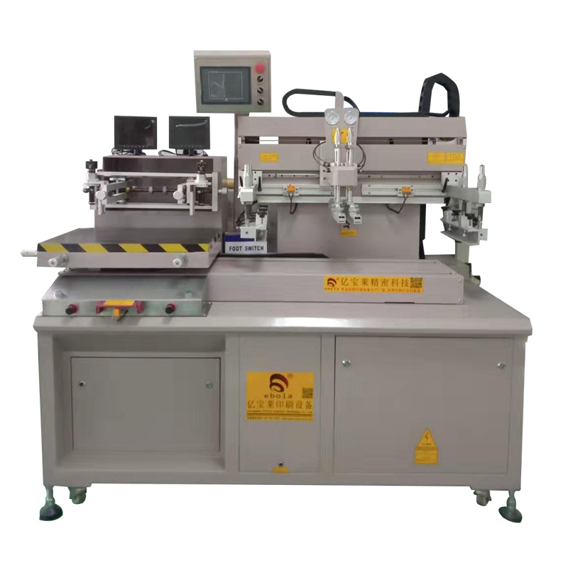 絲網(wǎng)印刷機(jī)多少錢一臺？