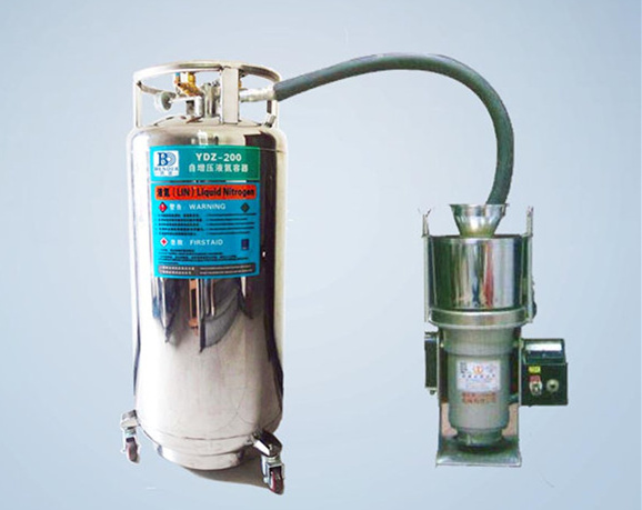 低溫粉碎機液氮罐