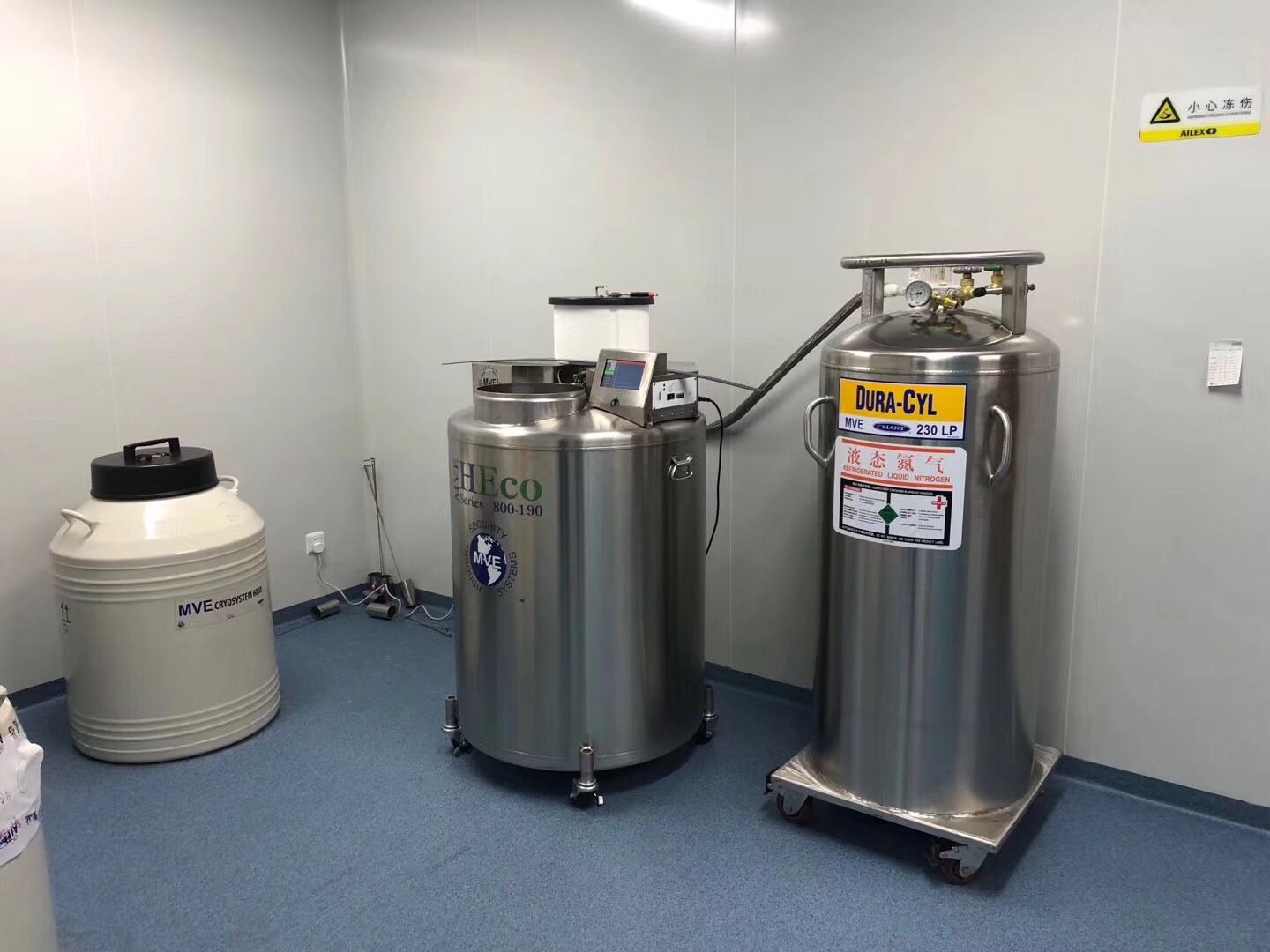 液氮罐工作 液氮罐工作